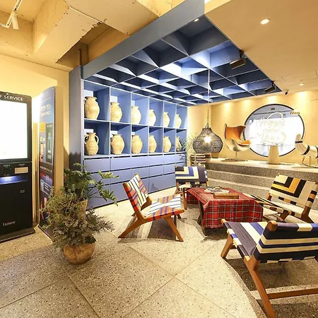 Mute Hotel